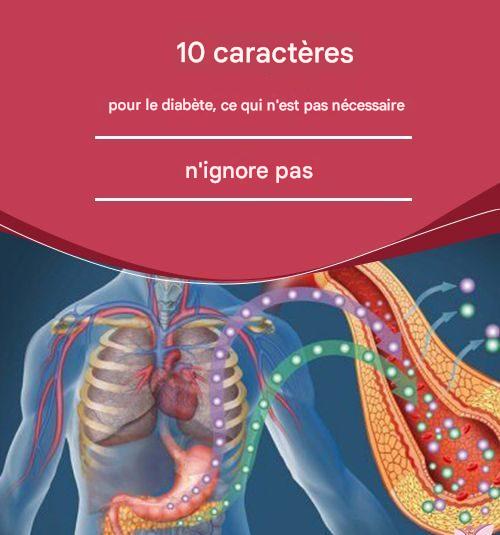 1b43a827 a305 41de 8cde 7970aadc5240