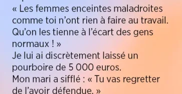 Larriere gout amer dun gouter improvise.jpg